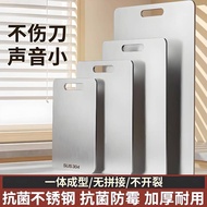 316 Stainless Steel Cutting Board 304 Food Grade Cutting Board Oversized Anti-Mold Cutting Board Hou