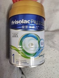 皇家美素力1號