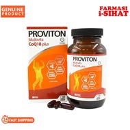 👍PROVITON Multivits CoQ10 Plus Softgel Capsule 90's (~One A Day)