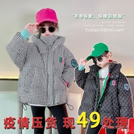 KY-D【Down jacket】Children's down Jacket Children White Duck down Thickened Boys and Girls Winter Plaid Fashionable Korea