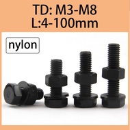 Black nylon plastic screw hexagon screw nut washer combination  M3/M4/M5/M6