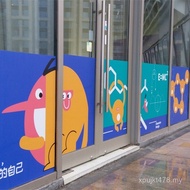 Uv Office Production Ultra-Transparent Thickened Transparent Sticker Window Removable Glass Sticker 