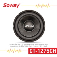 Cometa แท้ 100% CT-1275CH ซับวูฟเฟอร์เบส 12 นิ้ว Bass Subwoofer ดอกซับเบส ซับเบสเสียงแน่น ดอกซับวูฟเ