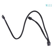 Will PCIe 8Pin to GPU 6+2Pin 6Pin Power Adapter Cable PCIExpress 8pin to 6pin Adapter