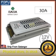 High Quality Switching 12V 30A 120W Centralized Power Supply for CCTV Power Supply DC12V 30A for CCT