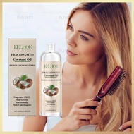 EELHOE Coconut Sooth Dry Skin Lighten Fine Lines Face Massage Oil Nourishes Hair Removes Frizz Hair