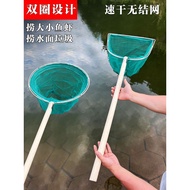 Dip Net Knotless Net Fishing Net Dip Net Pocket Fishing Net Wooden Handle Small Fishing Net Dense Ne