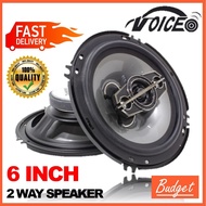 VOICE 6" 2way Car Speaker VO-1695 Kereta Speaker Perodua Myvi Viva Axia Bezza Alza Aruz Proton Saga 
