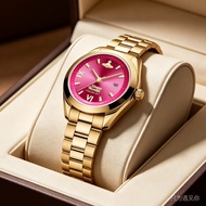 AIMANA Empress Dowager Watch Quartz Steel Band Adjustable All-Match Watch