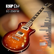 ESP LTD EC-256FM กีต้าร์ไฟฟ้าสายพันธุ์ดีแนวเสียงเล่นได้กว้างๆ มากับสี DARK BROWN SUNBURST ของแท้ประก
