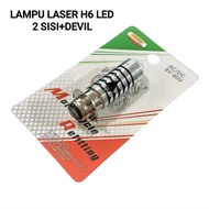 DC H6 LASER LED LIGHT + SENSOR H6 LASER LED LIGHTbiru 2 SIDES DUSK CARbiru