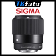 Sigma 30mm F1.4 DC DN Contemporary