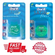 NWE Oral-B Satin Dental Tape 25m/ Satin Dental Floss 50m