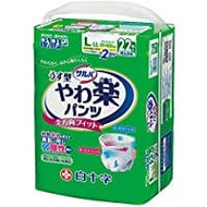 白十字 Salva 柔樂成人紙尿褲 L-LL號 22片裝