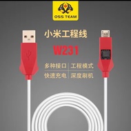 W230 W231 Flash Cable For Repair Tools