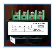 HB Original stock BZL1-96 AC220V DC170-96V