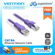 Vention CAT.6A RJ45 Ethernet Network SFTP Flexible Patch Cable with Up To 1000Mbps Transmission Spee