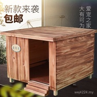 Dog House Dog House Dog Cage Four Seasons Universal Dog House Wooden House Outdoor Dog House Indoor 