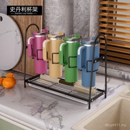 Cup Holder Stanley Stanley Stanley Suitable for Water Cup Storage Rack Water Cup Holder North Americ