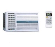 歡迎洽詢【Panasonic國際牌】左吹定頻冷專窗型冷氣(CW-N36SL2)另售(CW-N28SL2)