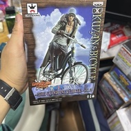 DXF Kuzan Rare Bike
