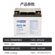 Wholesale12V38AH Maintenance-Free Gel Battery UPS Backup emergency use rechargeable battery