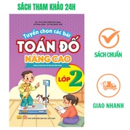 Book - Selection of advanced math quiz problems for grade 2 (ND) Kangaroo Math Competition Algebra