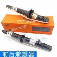 Suitable for 06-08-10-12-4-16-18 Models Eight Generations Nine Generations Ten Generations Civic Fro