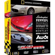 National Geographic super cars 125 years limit edition 國家地理頻道超跑賽車工廠125週年限定