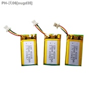402035 Lithium Polymer LiPo Battery 042035 for 70mai Dash Cam YI Mini Dash Camera 3.7V 250mAh 【ho