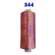 Benang Sulam Dua Warna 2 Tone Embroidery Threads. 25 g thread. 1 pc. Color Code 344