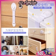 1PCS Baby Safety Locks Child Infant Kids Drawer Door Cabinet Cupboard Toddler Safety Locks 儿童防护安全锁 宝宝抽屉搭扣锁柜门冰箱安全锁