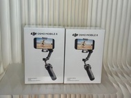 全新原裝大疆DJI  Osmo Mobile 8 跟拍手機穩定器，一年保養