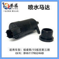 JX7B17K624AA Sesuai untuk Ford New Focus 19. Ruiji Pengelap Kereta Semburan Air Motor Hatchback