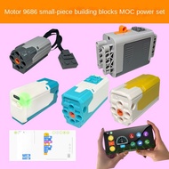 Compatible with Lego Medium Rechargeable M Motor L Motor 8883 Science Education Aids Electric Access