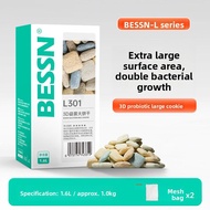 3D Biochemical Bacteria Filter Media for Aquarium