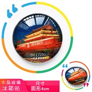 หมุดติดตู้เย็น Beijing Olympic Winter Games Yanqing Ski Competition Souvenir Universal Studios Qingh