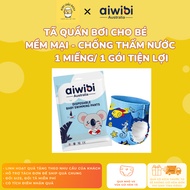 [COMBO 5-10 pieces] Aiwibi Premium Diapers/Swimming Trunks all sizes L/XL/XXL/XXXL