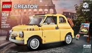 Lego Creator 10271 Fiat 500