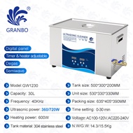 Granbo Ultrasonic cleaner 3.2L 120W Jewelry Cleaning Ultrasonic Machine 40kHz with Heater Timer an