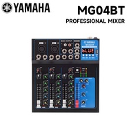 ยามาฮ่า MG04BT MG07BT แบบมืออาชีพเครื่องผสมบลูทูธขนาดเล็ก4ช่อง7ช่องพร้อม USB พร้อมเอฟเวิร์บ