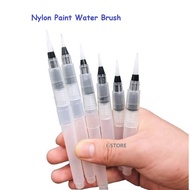 (I-Store) Nylon Paint Water Brush (Halal)