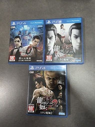 一套3隻 230$ 放二手ps4 人中之龍