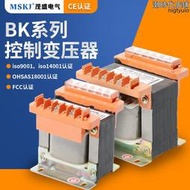 mskj茂盛單相隔離控制變壓器bk乾式隔離變壓器50-200