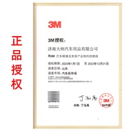 3M05723 Wave Sponge Ball Restoration Disc 05725 Polishing Ball Self-Adhesive 27cm Sponge Wheel Polis