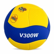 [PROLIGA] Mikasa V300W Volleyball size 5 premium indoor outdoor volleyball Mikasa V300W Mikasa Volle