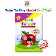 Book - Math Thinking for Children 5-7 Years Old Math Exercise Book