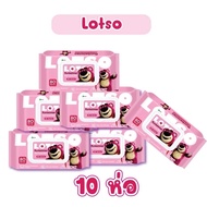 New Look Lotso Bear Wet Tissue Gentle Formula No Alcohol