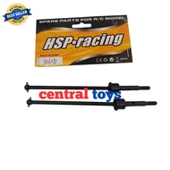 Part HSP 94701 wolverine 70126 universal dogbone drive joint 2 sticks