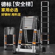 Loft Single Climbing Ladder Step Ladder Household Lifting Ladder Ladder Folding Ladder Multifunction